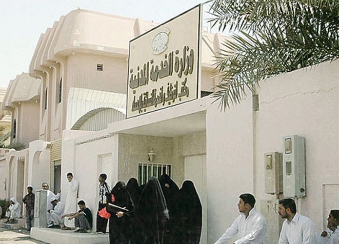 كاتب : نظام الخدمة المدنية ظالم ظالم